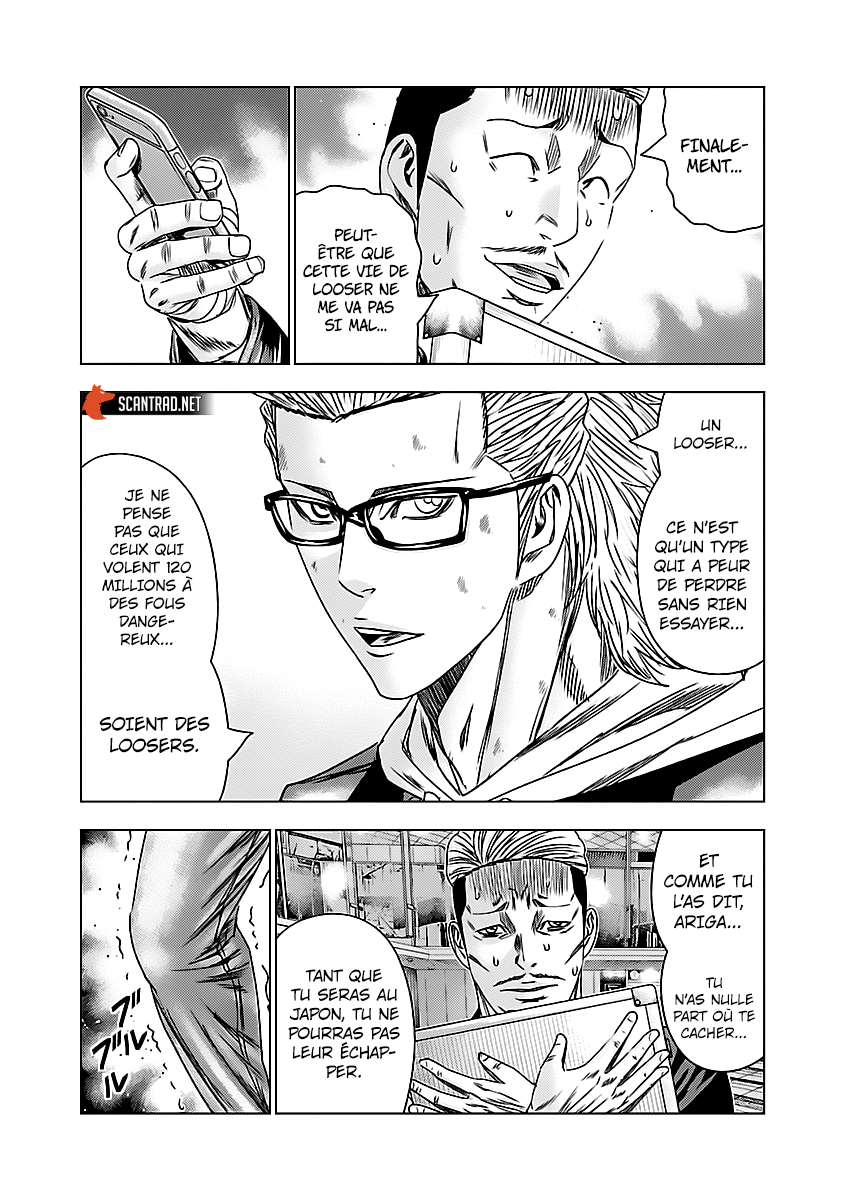 Read Bouncer vf Manga Online