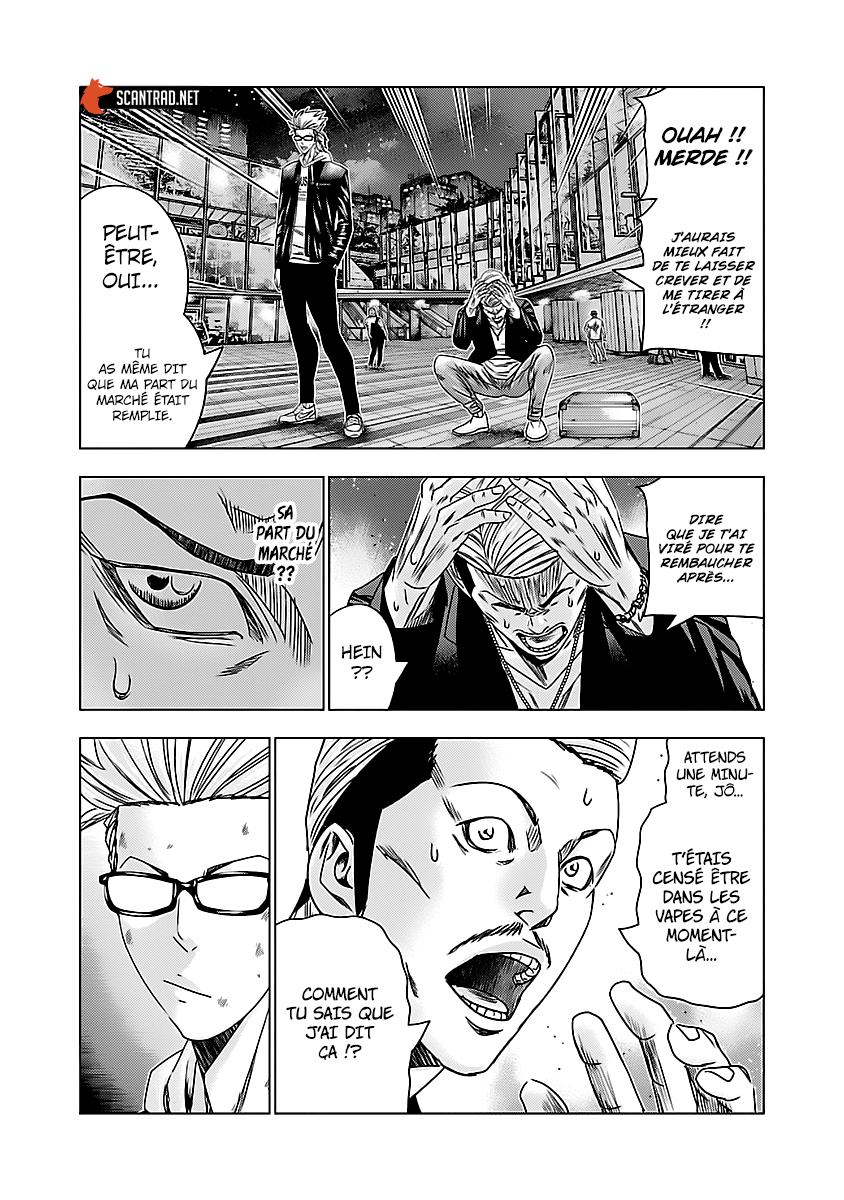 Read Bouncer vf Manga Online
