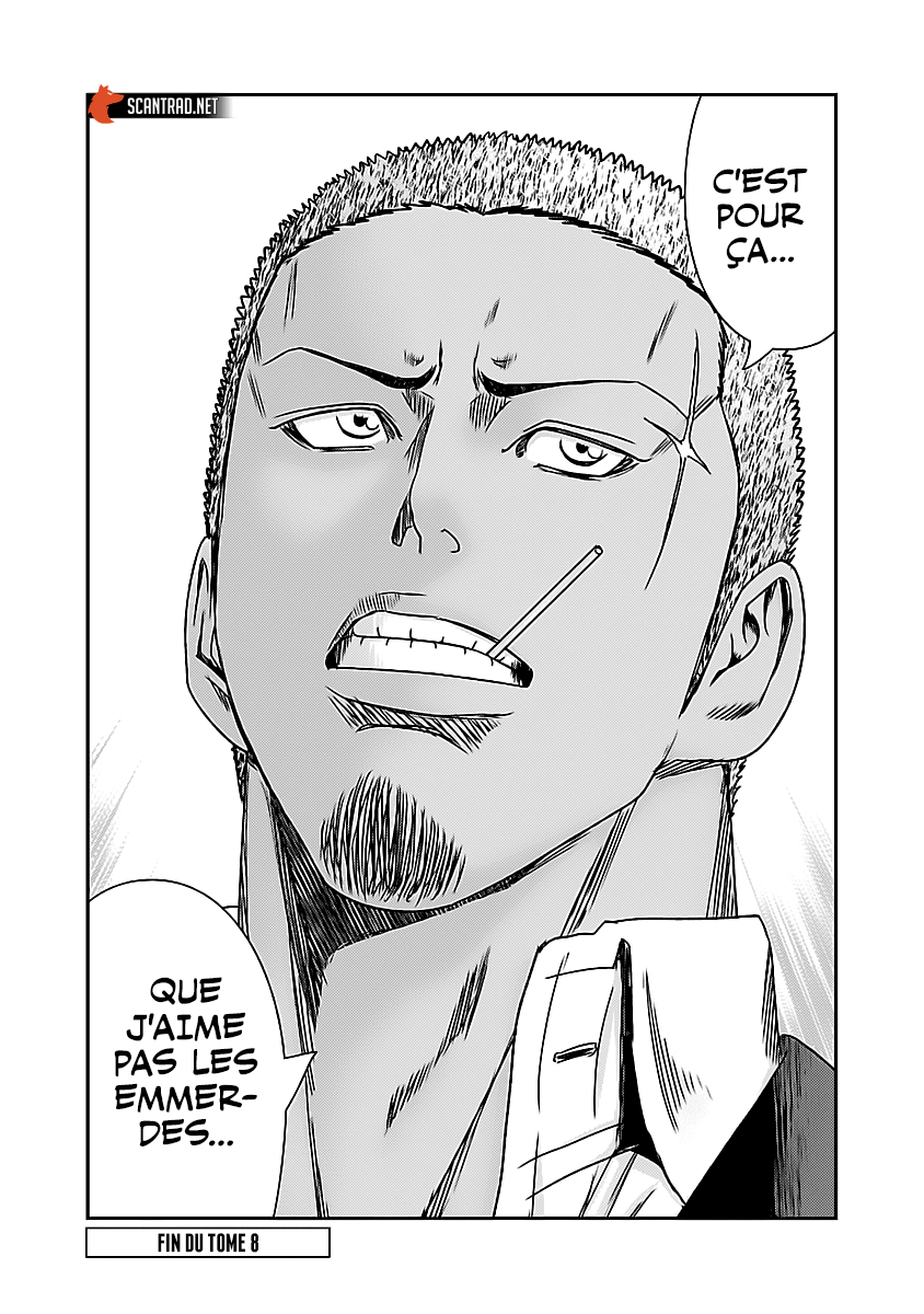 Read Bouncer vf Manga Online