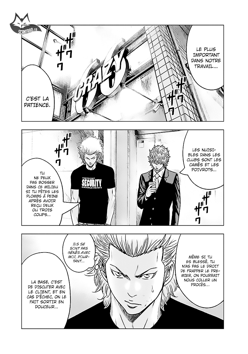 Read Bouncer vf Manga Online