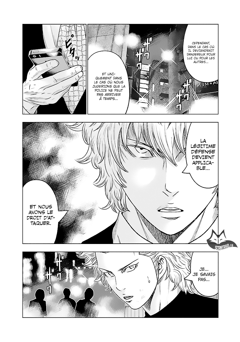Read Bouncer vf Manga Online