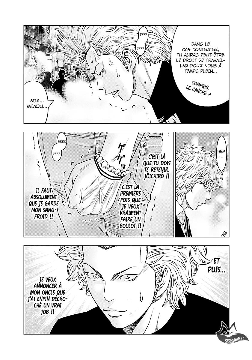 Read Bouncer vf Manga Online