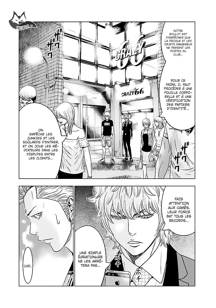 Read Bouncer vf Manga Online
