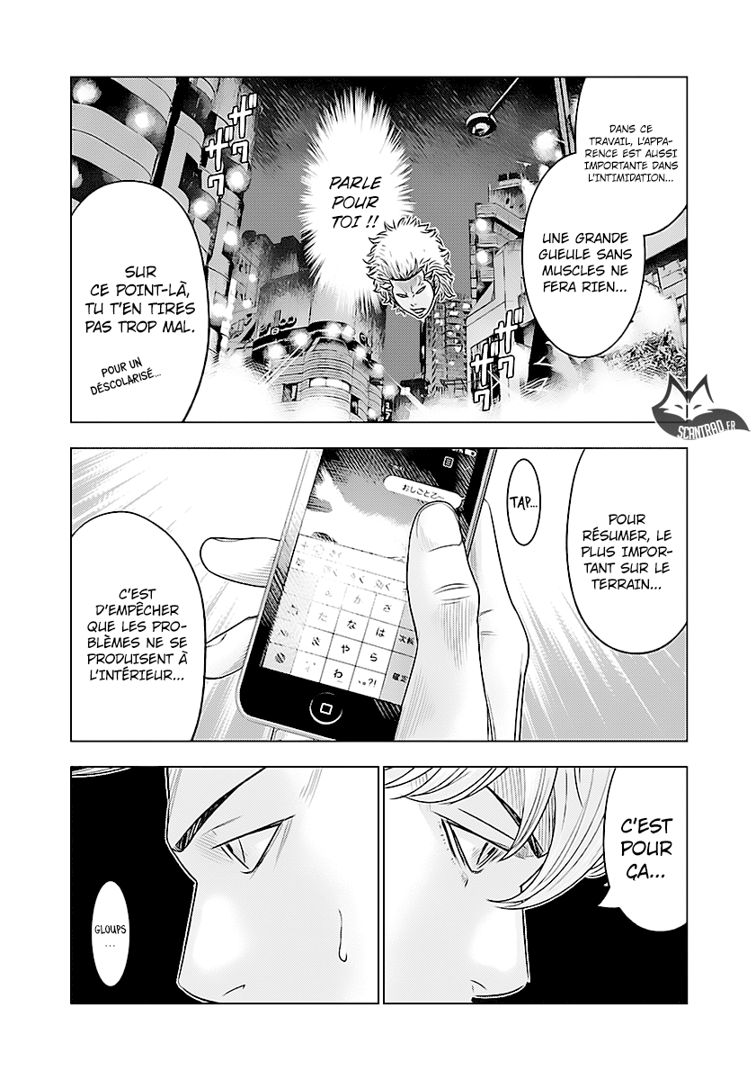 Read Bouncer vf Manga Online