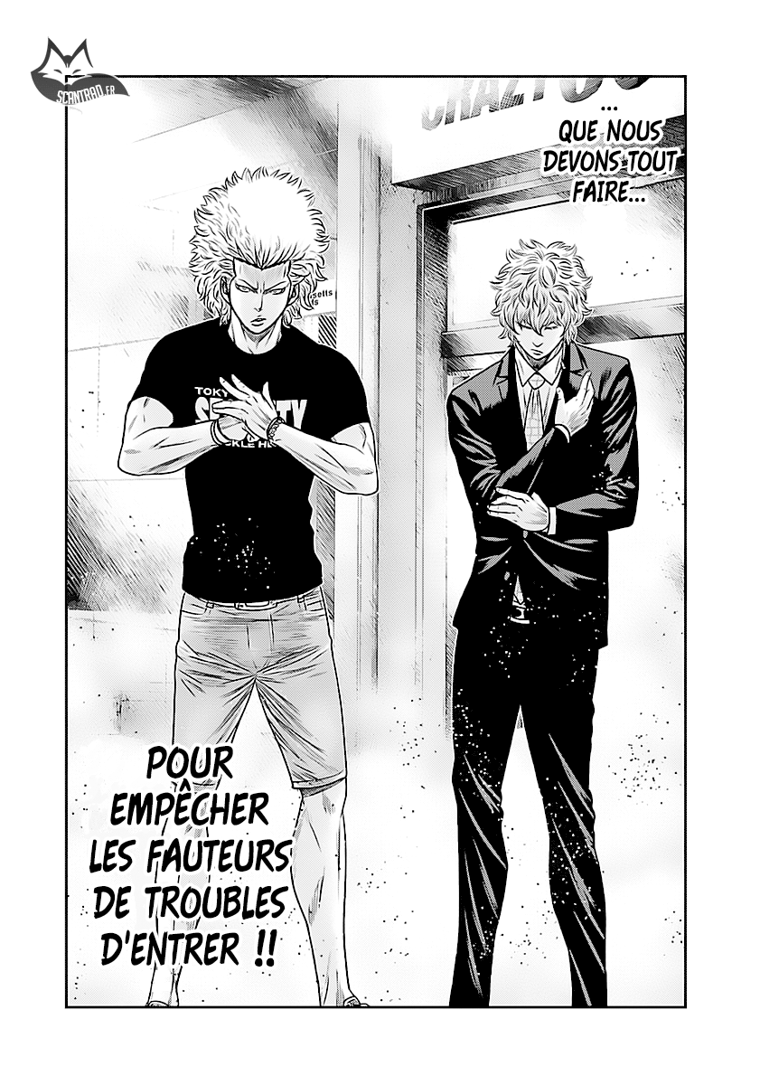 Read Bouncer vf Manga Online