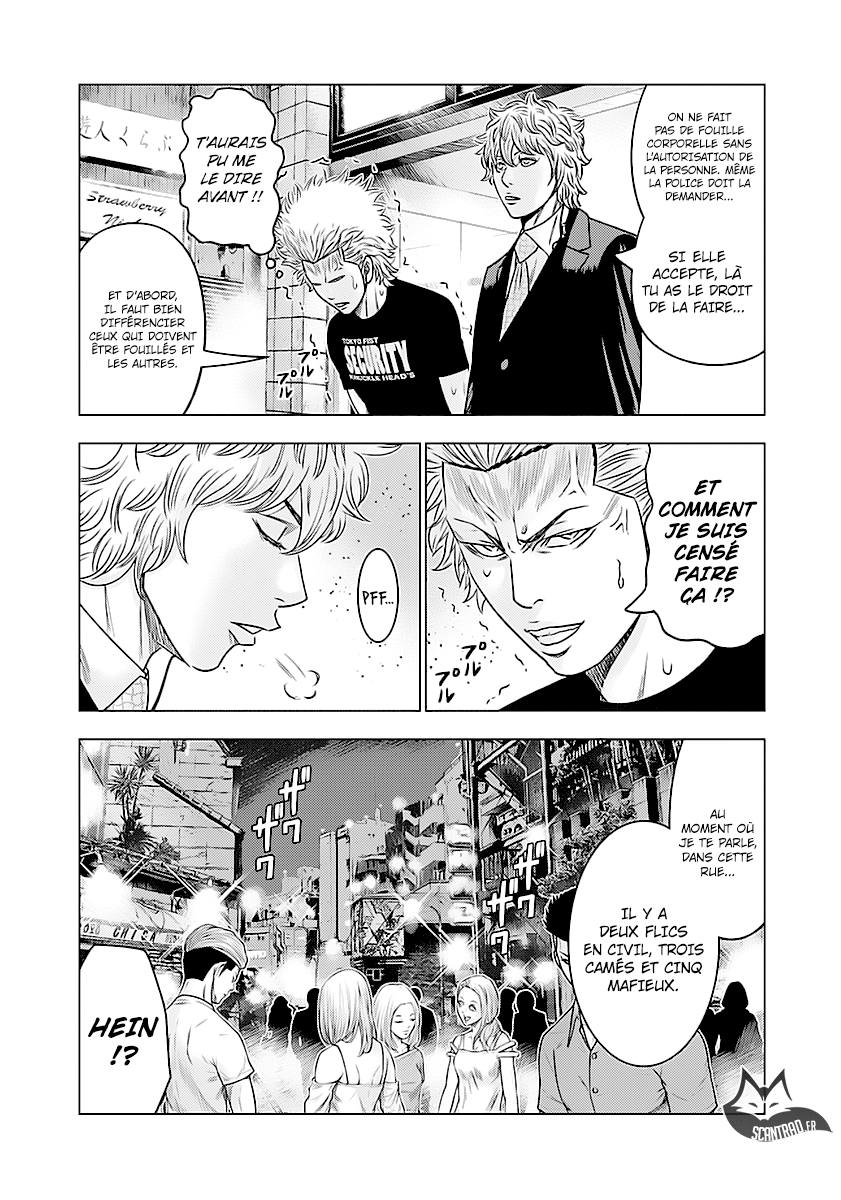 Read Bouncer vf Manga Online