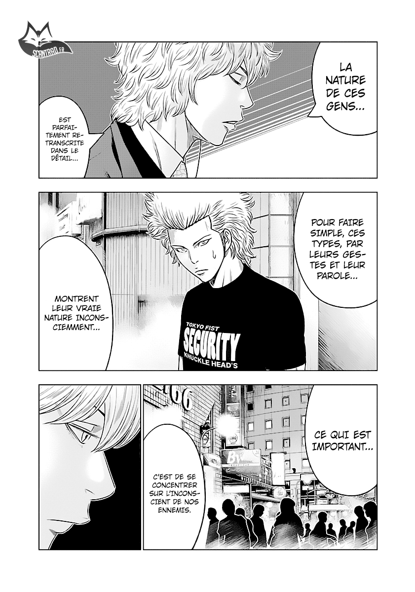 Read Bouncer vf Manga Online