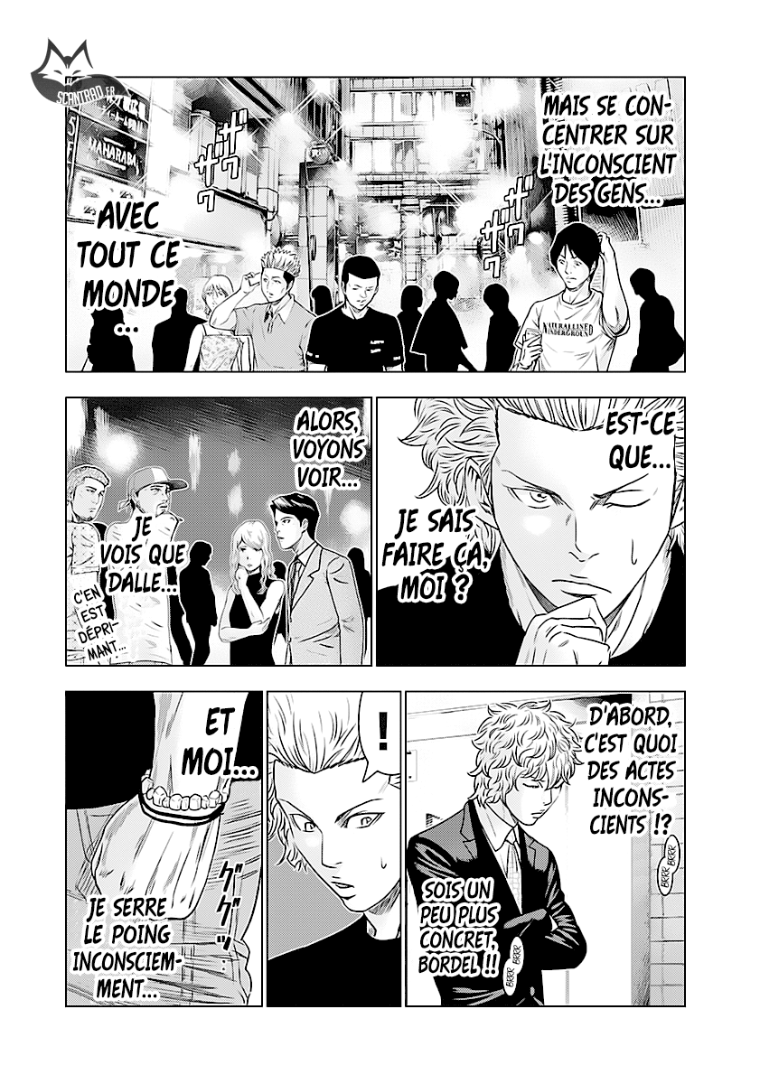Read Bouncer vf Manga Online