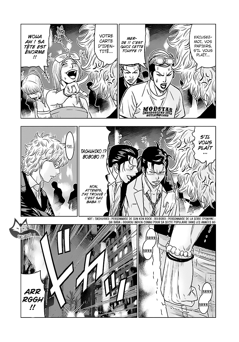 Read Bouncer vf Manga Online