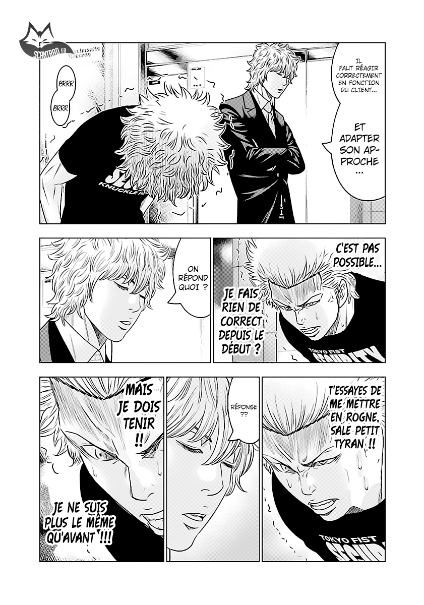 Read Bouncer vf Manga Online