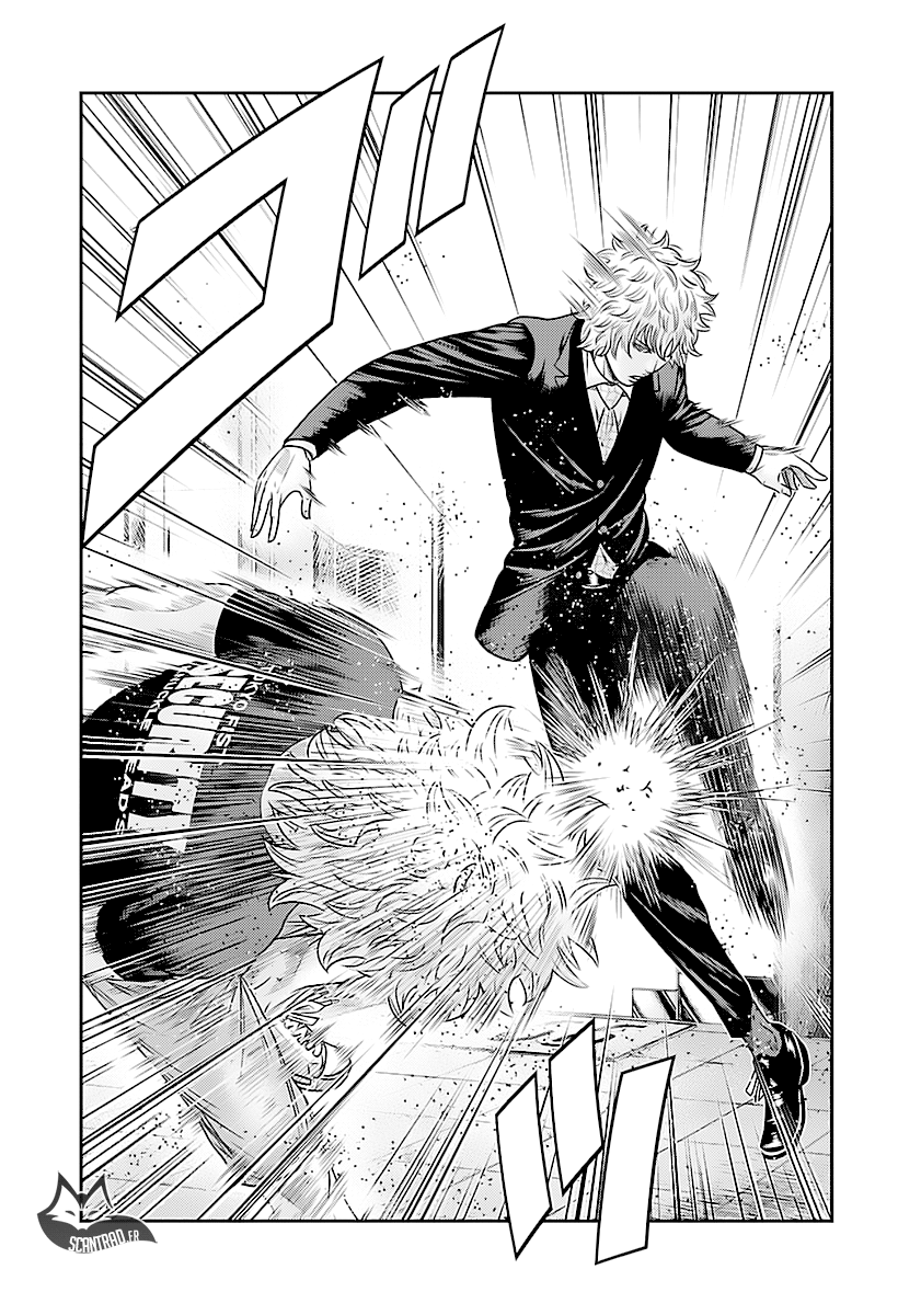 Read Bouncer vf Manga Online