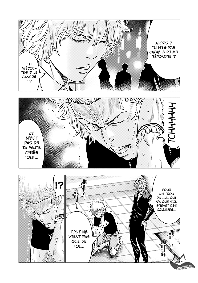 Read Bouncer vf Manga Online