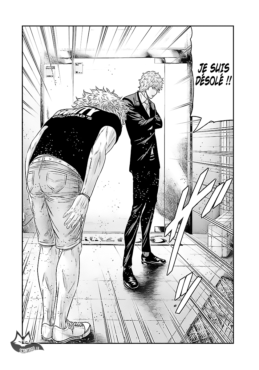 Read Bouncer vf Manga Online
