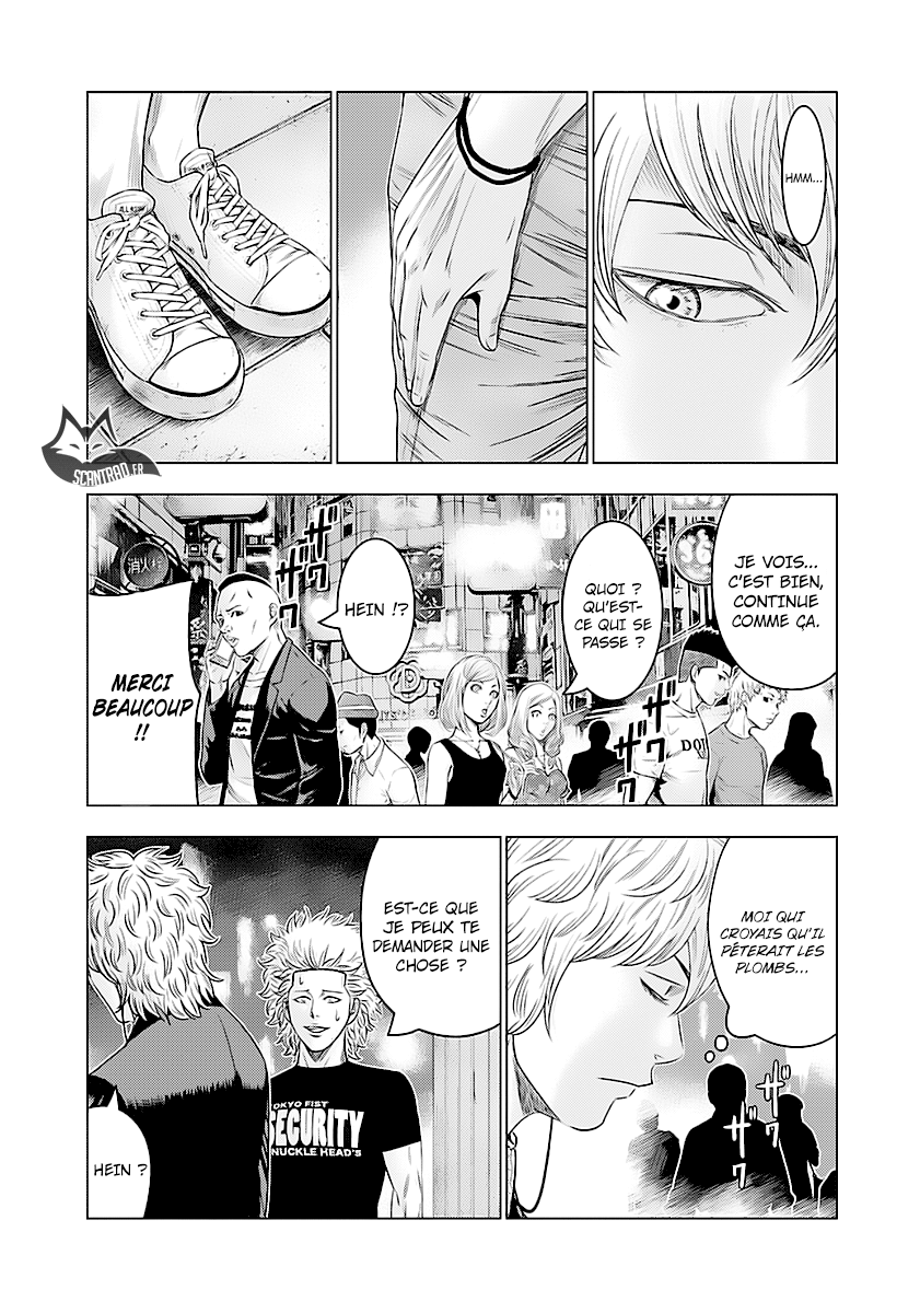 Read Bouncer vf Manga Online