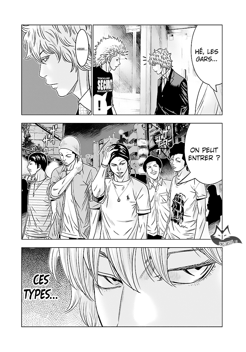 Read Bouncer vf Manga Online