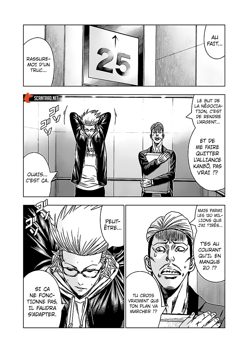 Read Bouncer vf Manga Online