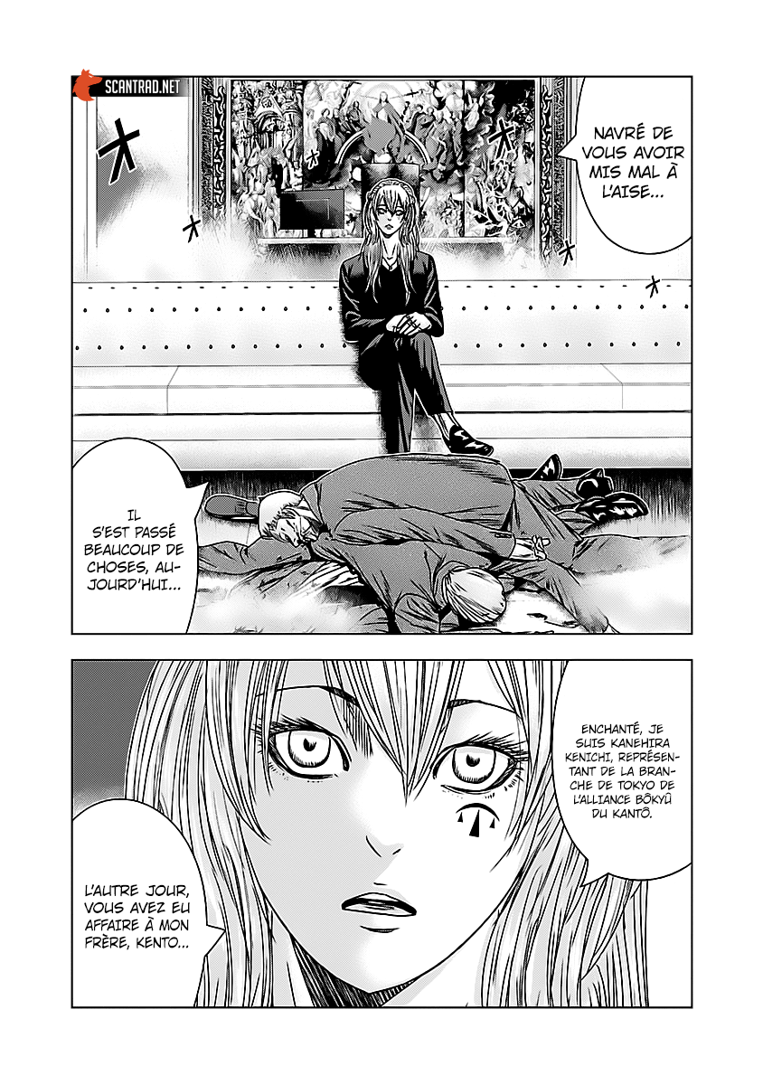 Read Bouncer vf Manga Online