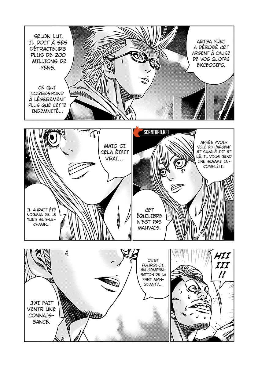 Read Bouncer vf Manga Online