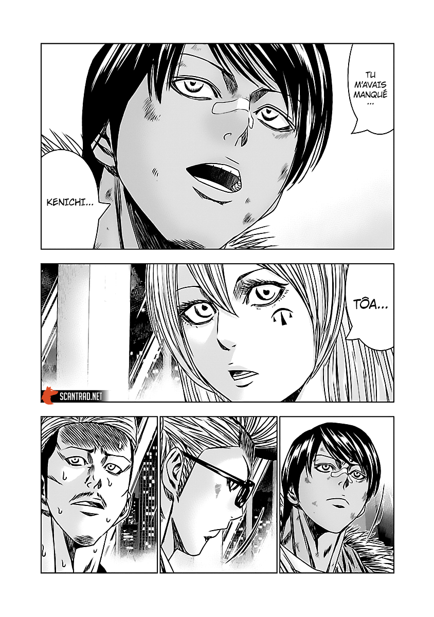 Read Bouncer vf Manga Online