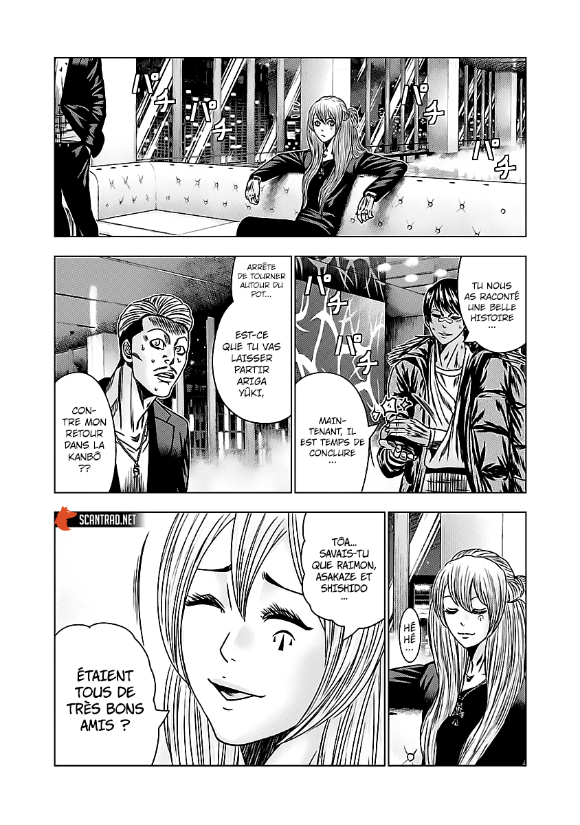 Read Bouncer vf Manga Online