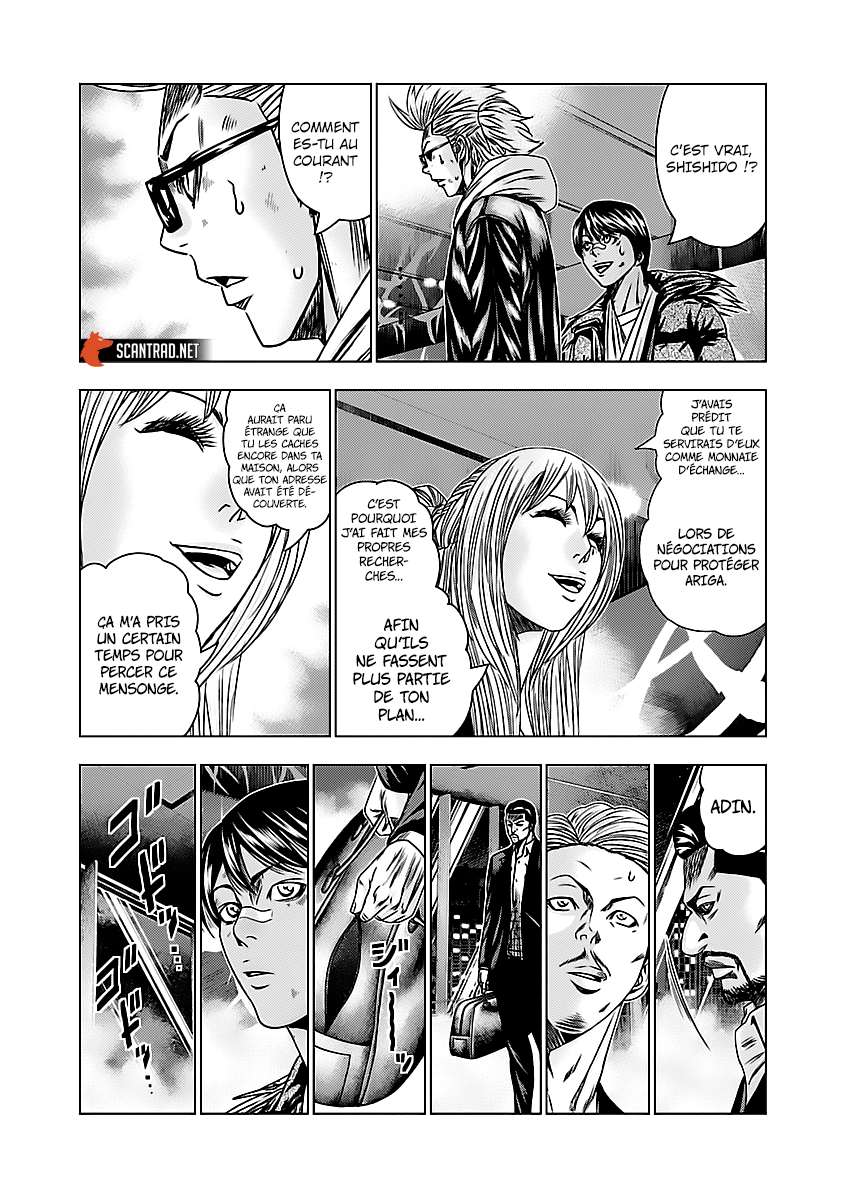 Read Bouncer vf Manga Online