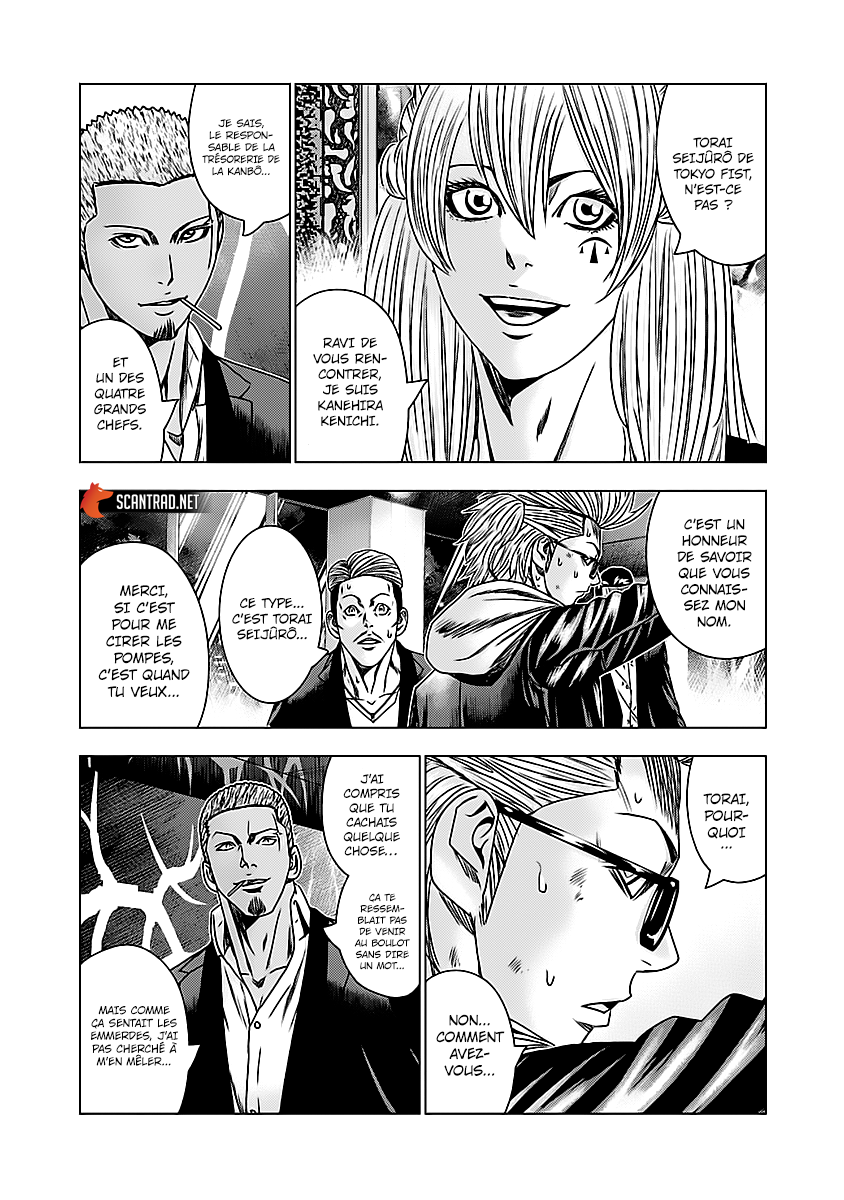 Read Bouncer vf Manga Online