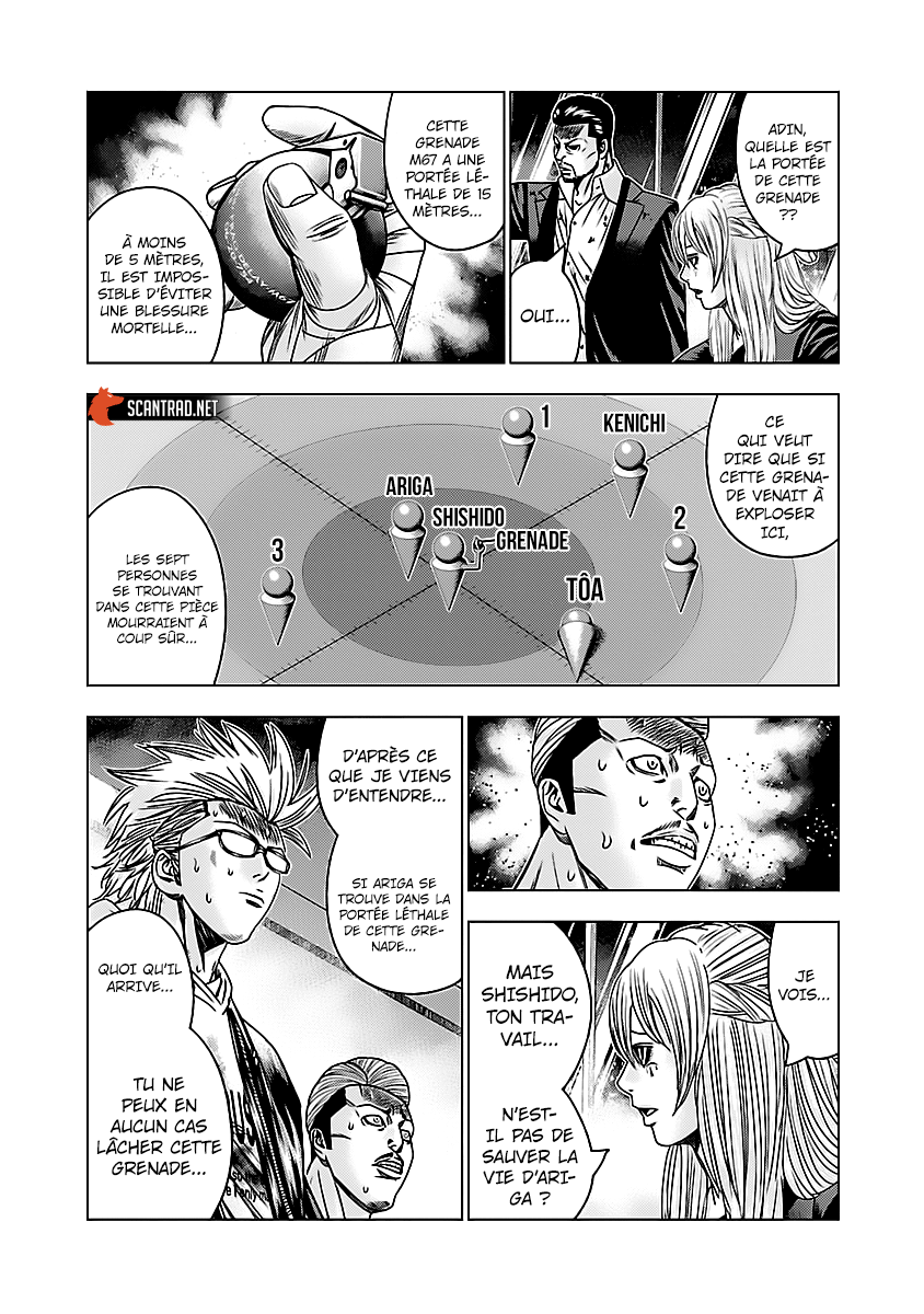 Read Bouncer vf Manga Online
