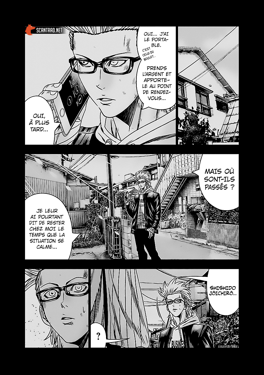 Read Bouncer vf Manga Online