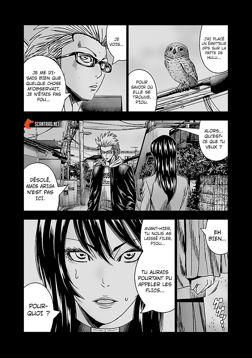 Read Bouncer vf Manga Online