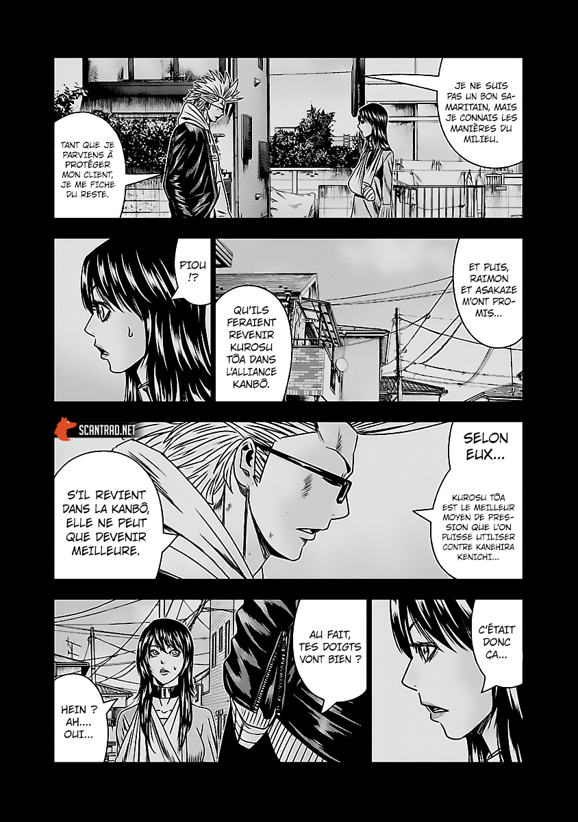 Read Bouncer vf Manga Online