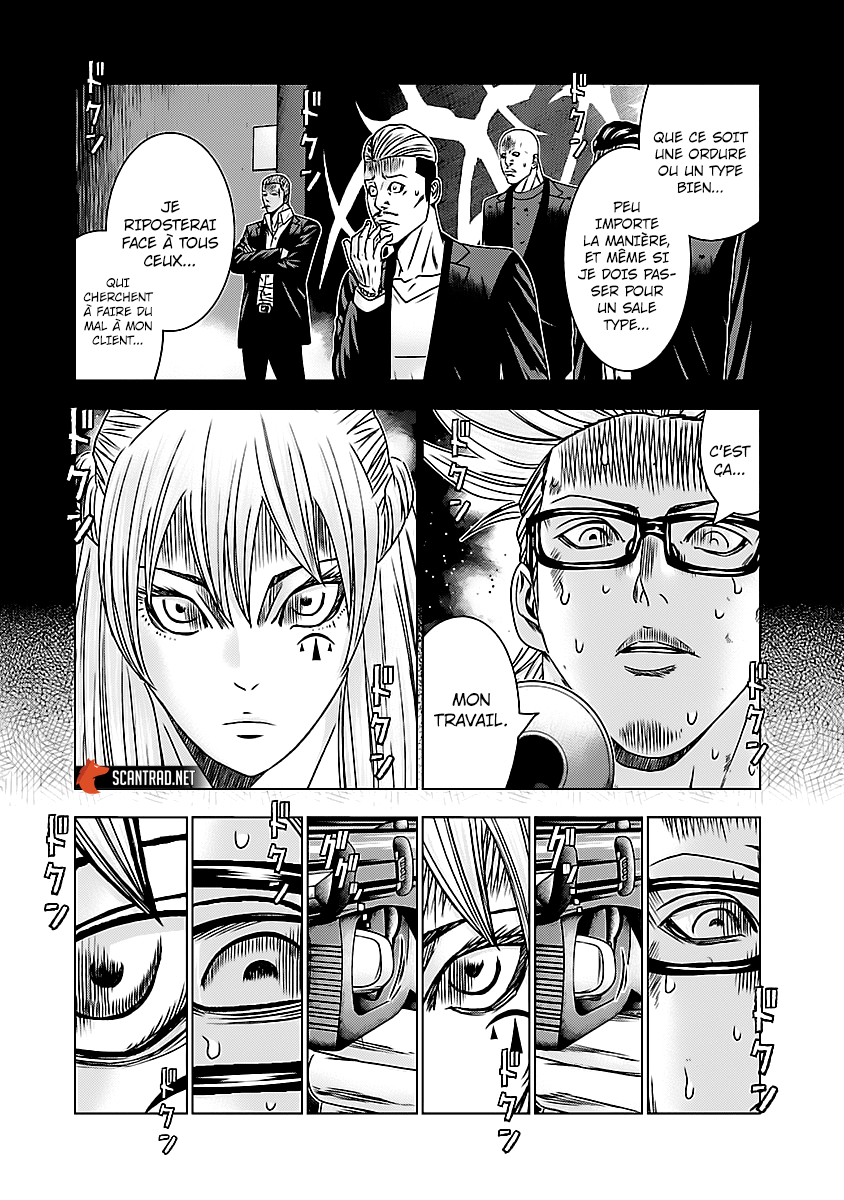 Read Bouncer vf Manga Online