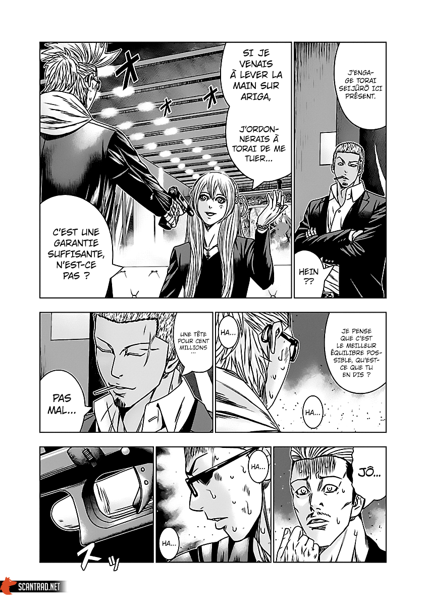 Read Bouncer vf Manga Online
