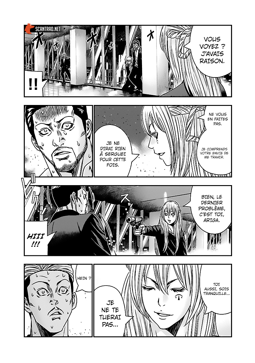 Read Bouncer vf Manga Online