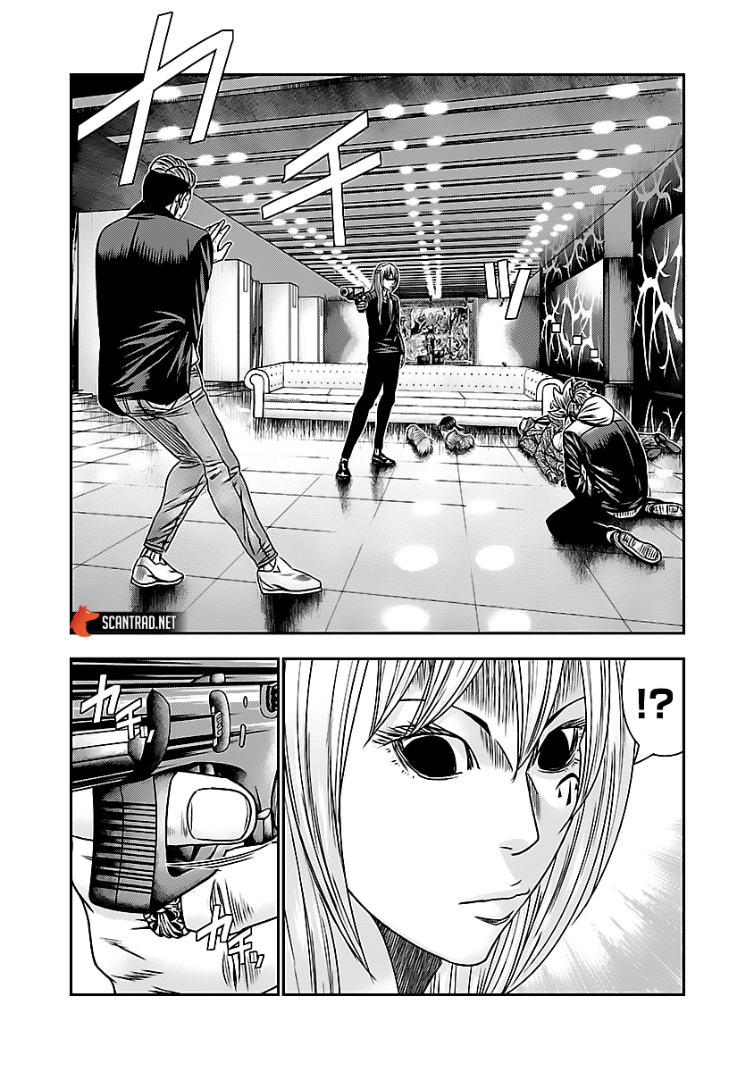 Read Bouncer vf Manga Online
