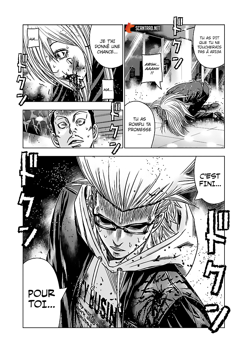 Read Bouncer vf Manga Online