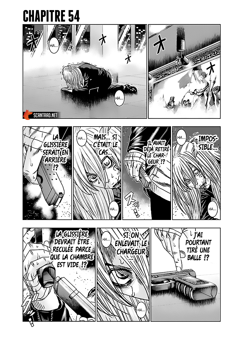 Read Bouncer vf Manga Online