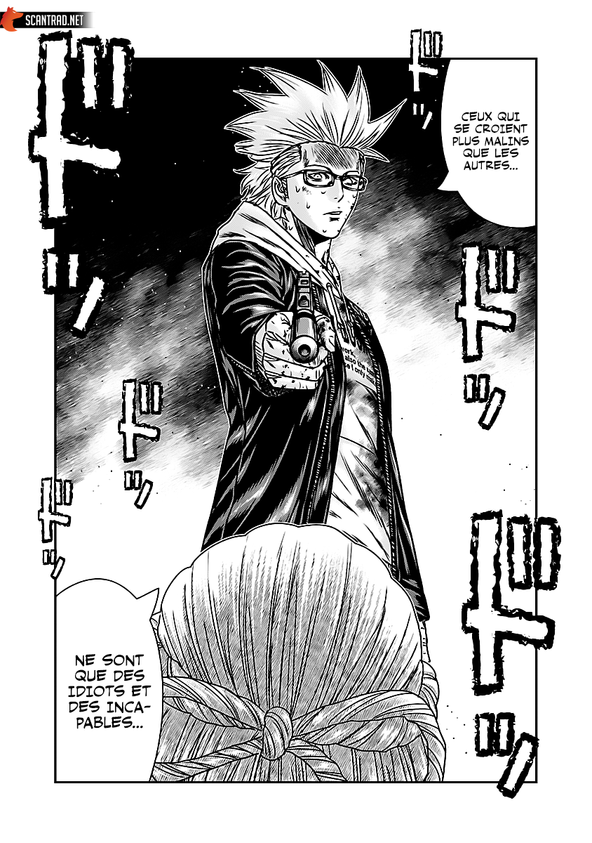 Read Bouncer vf Manga Online