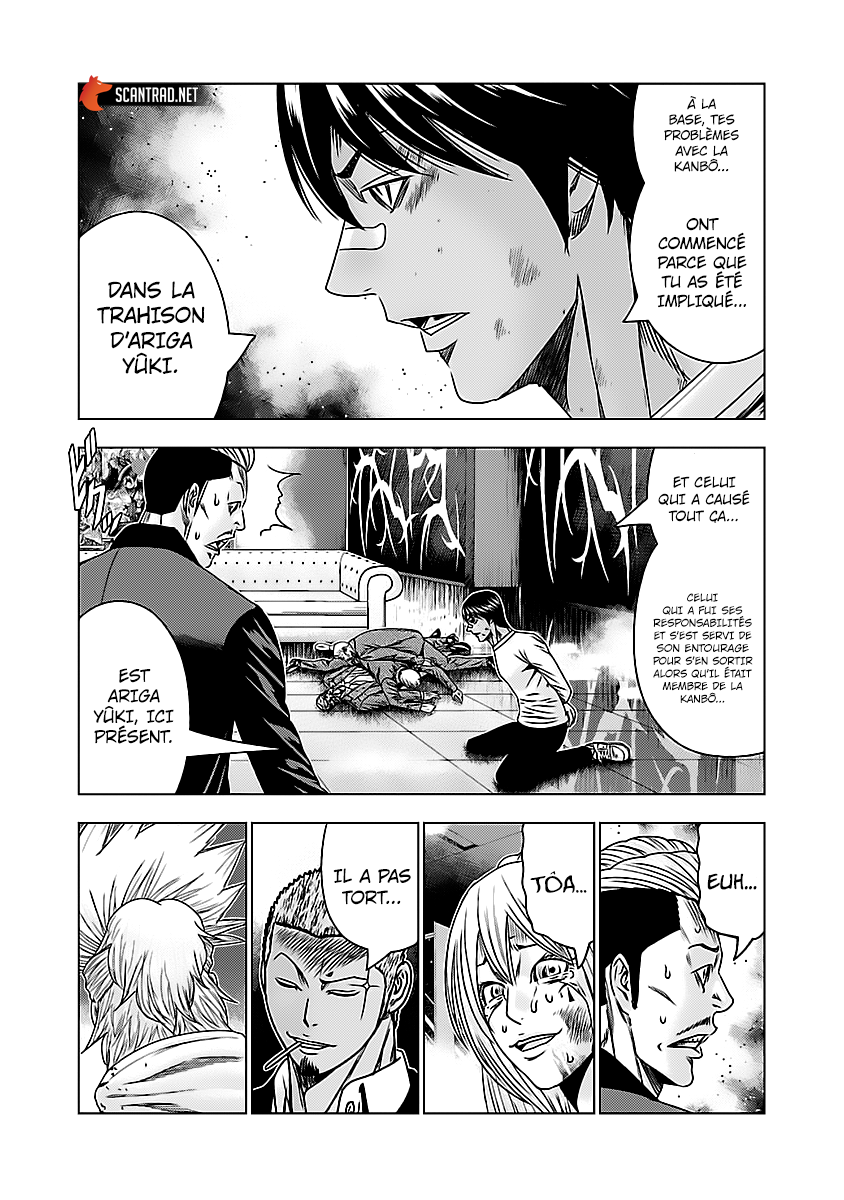Read Bouncer vf Manga Online