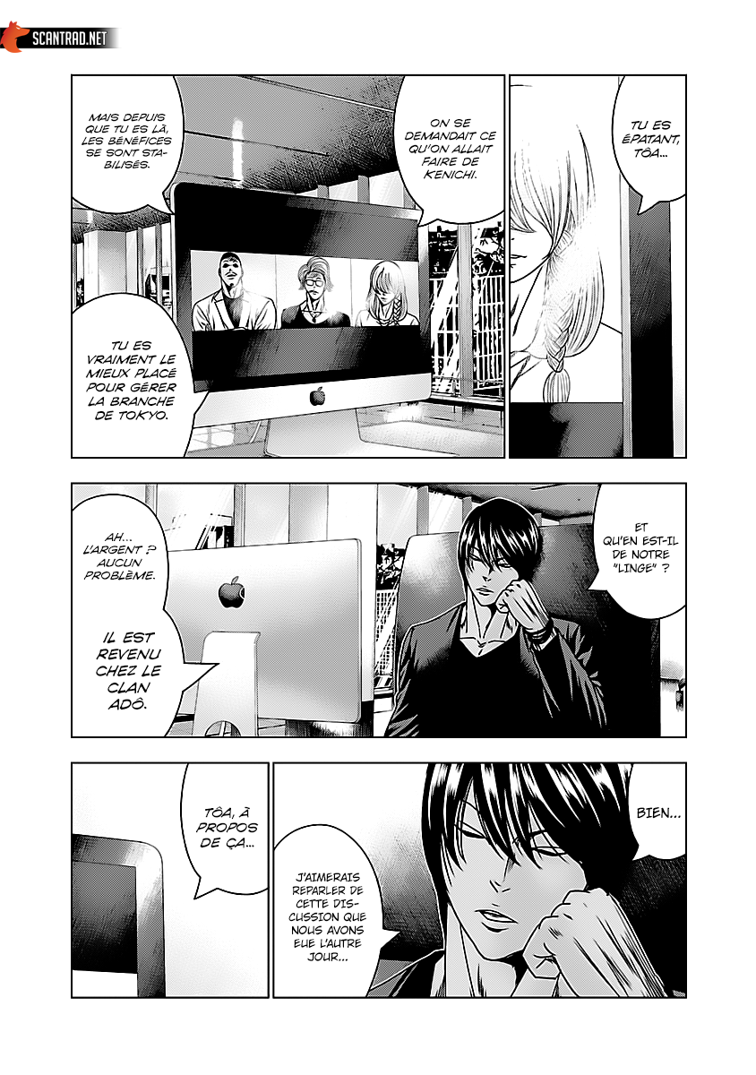 Read Bouncer vf Manga Online