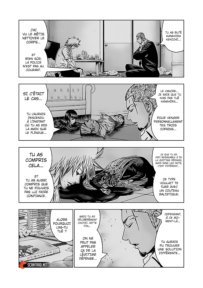 Read Bouncer vf Manga Online