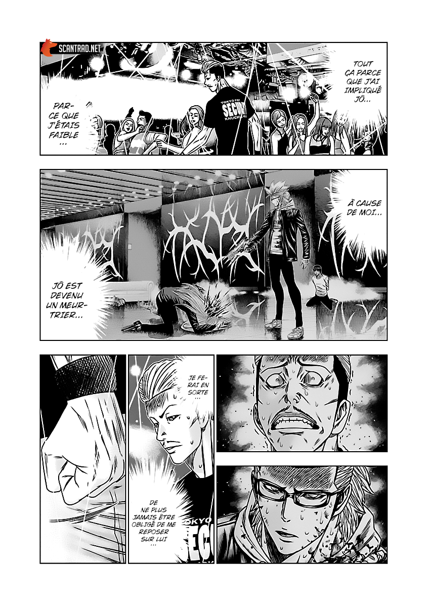 Read Bouncer vf Manga Online