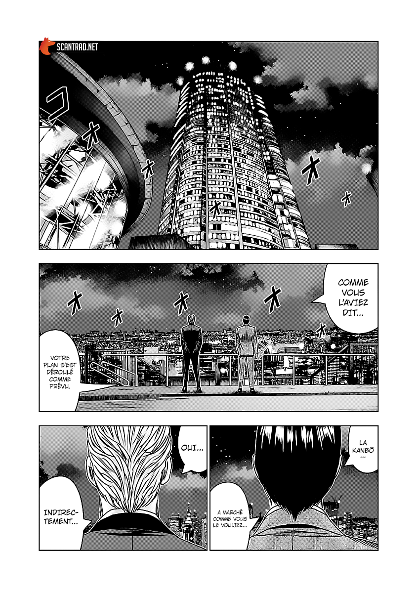 Read Bouncer vf Manga Online