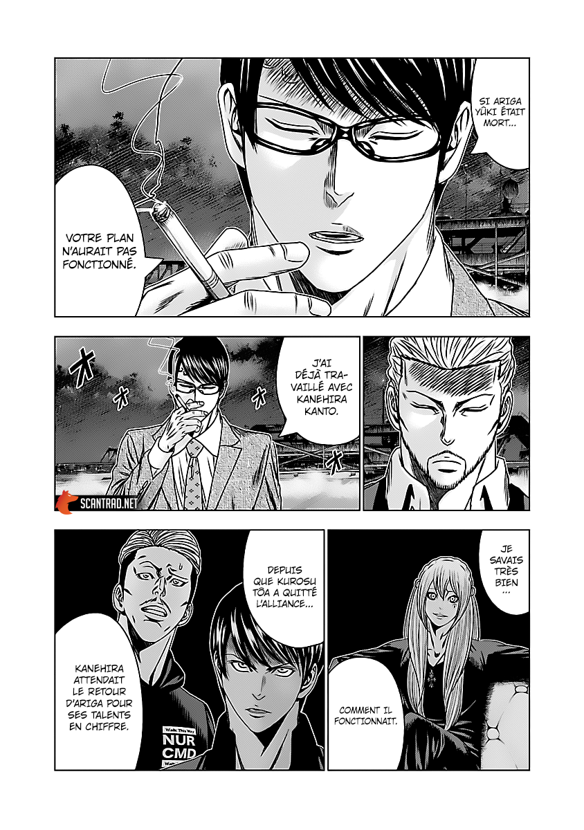 Read Bouncer vf Manga Online