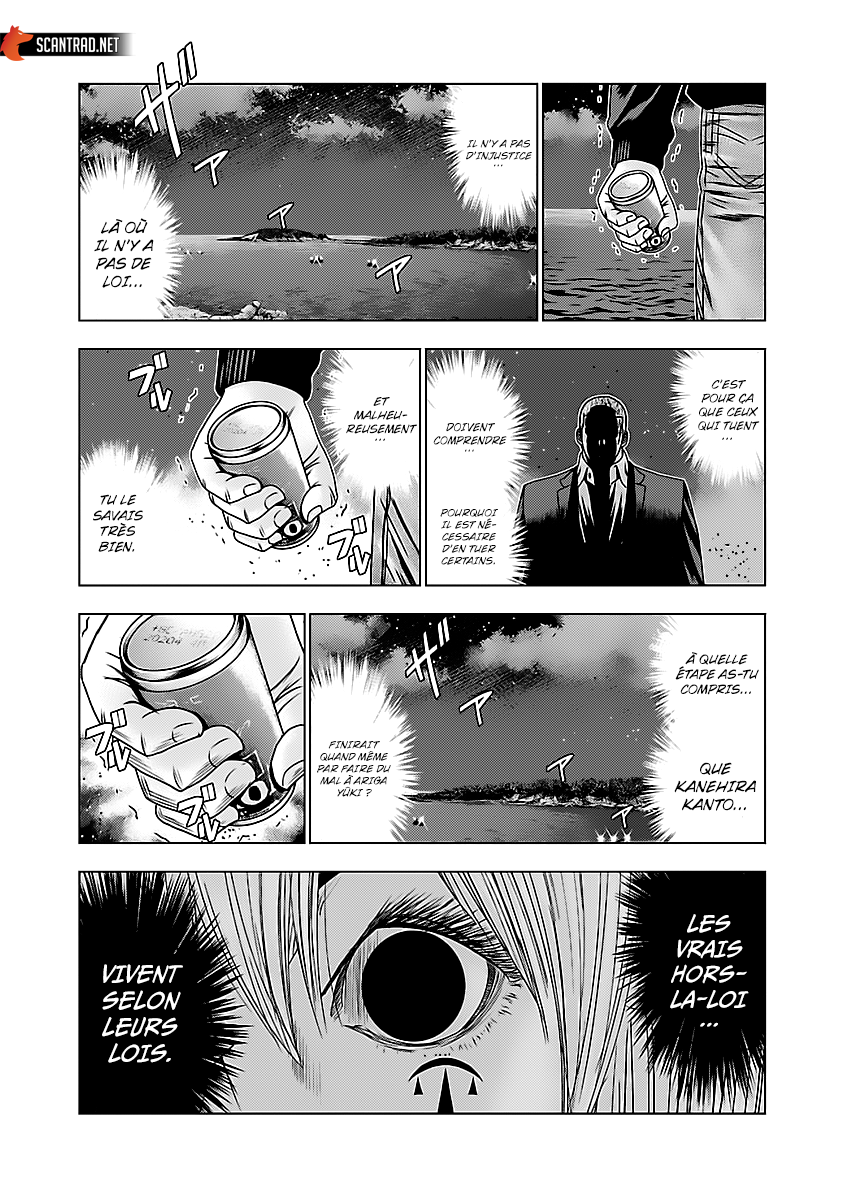 Read Bouncer vf Manga Online