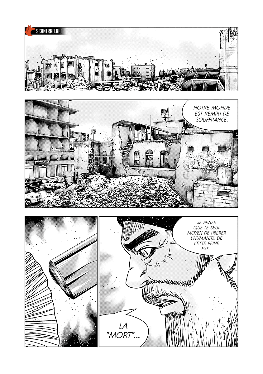 Read Bouncer vf Manga Online