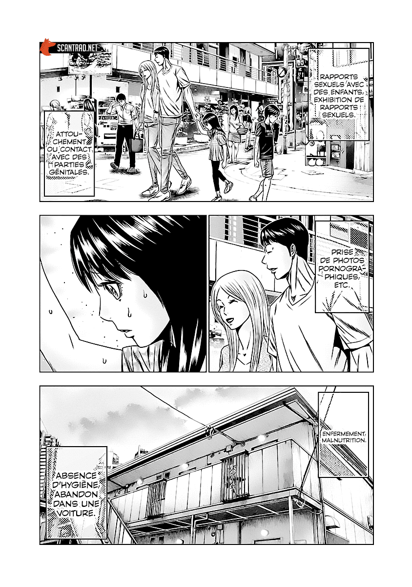 Read Bouncer vf Manga Online