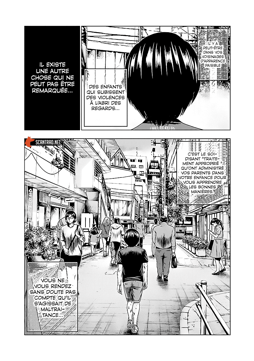 Read Bouncer vf Manga Online