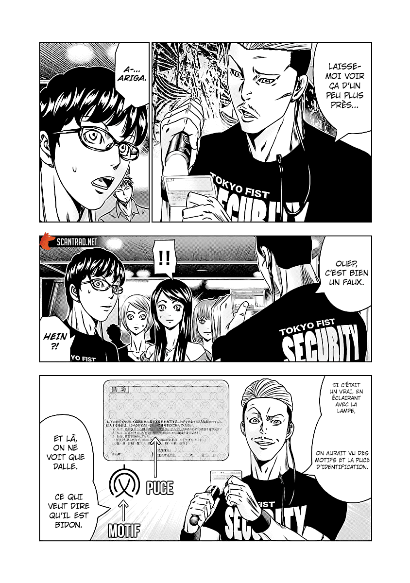 Read Bouncer vf Manga Online