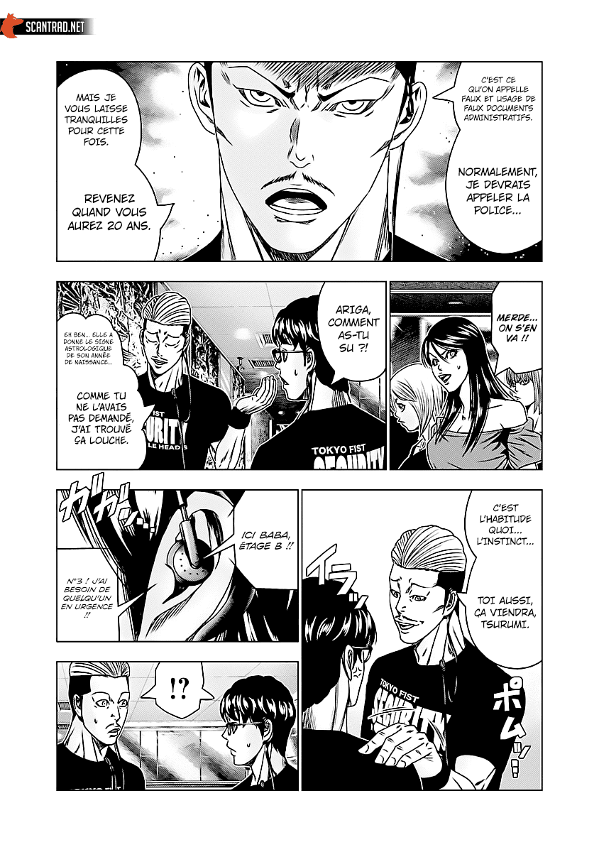 Read Bouncer vf Manga Online