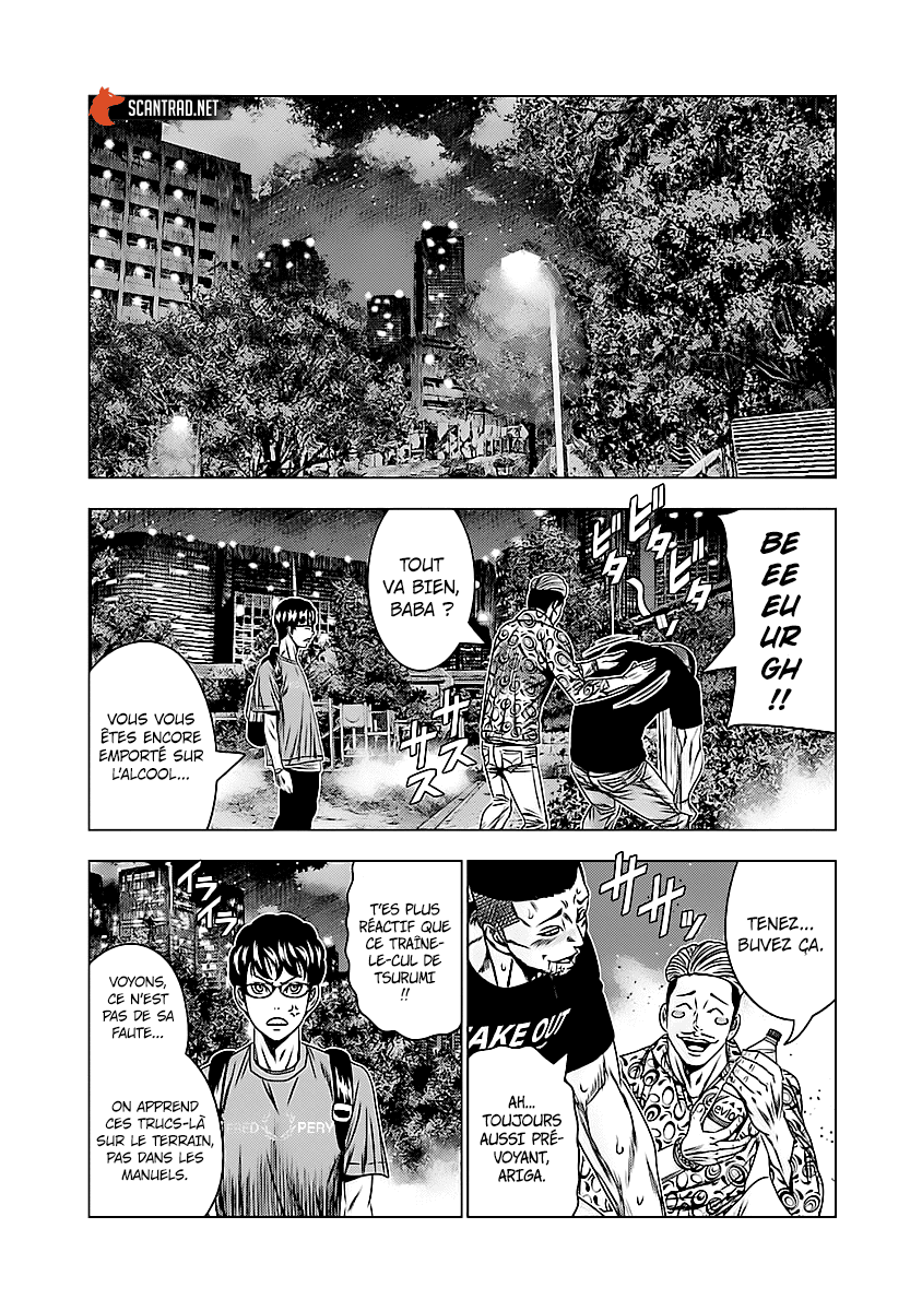 Read Bouncer vf Manga Online